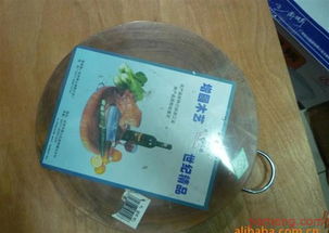杭州東升服裝小商品市場好毅搪鋁制品經(jīng)營部 不銹鋼廚房用品加盟連鎖，全球招商火熱進行中