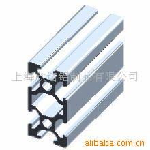上海欣諾鋁制品有限公司電子產品制造設備產品列表——銅制品篇